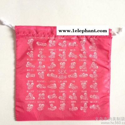 定做泳衣运动鞋足球可缩口收纳袋 内衣文胸尼龙拉绳收纳袋图3