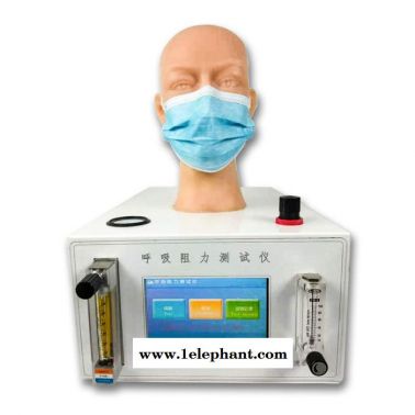 恒品 HP-KHZ 一次性口罩呼吸阻力测试仪  一次性口罩呼吸阻力测试仪 精选厂家
