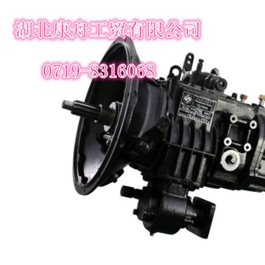 东风6档DF6S650变速箱防尘罩1700K13-162-A 螺栓1700N-162