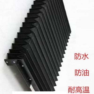 厂家供应风琴防护罩 机床导轨防护罩 丝杆丝杠防护罩 钢板防护罩25线轨防尘罩图5