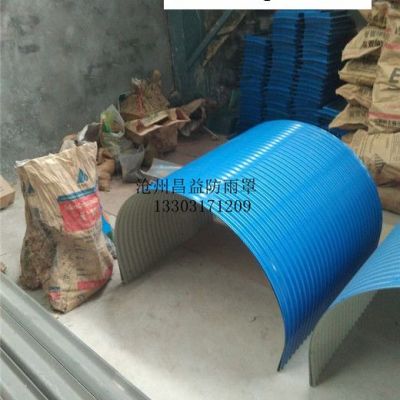 Ｂ500-Ｂ1000型号输送机拱形304不锈钢防雨罩传送机防雨罩输送机防尘罩图4