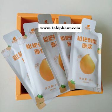 钦典 QD-200C/300水平式单支口罩包装机设备 拉链袋枸杞给袋式包装机设备