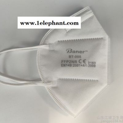 Baner 牌FFP2 防护型口罩, EN149 Baner 牌FFP2 防护型口罩, EN149