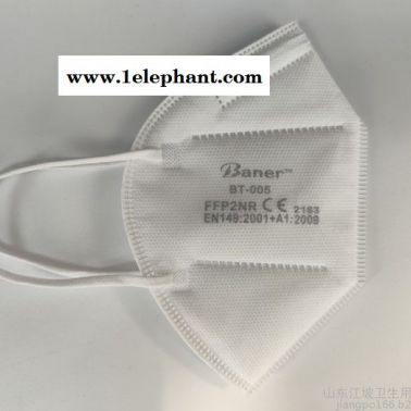Baner 牌FFP2 防护型口罩， EN149