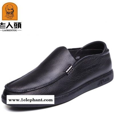 直销**老人头新款商务正装真皮男鞋套脚舒适休闲男单鞋8337图2
