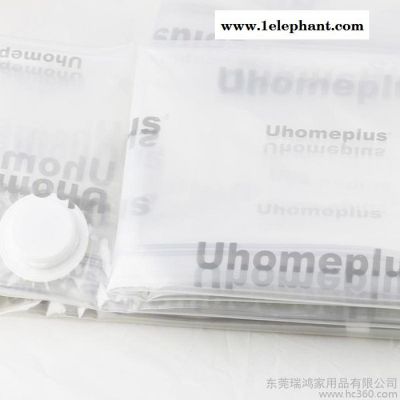 供应真空压缩袋收纳袋图3