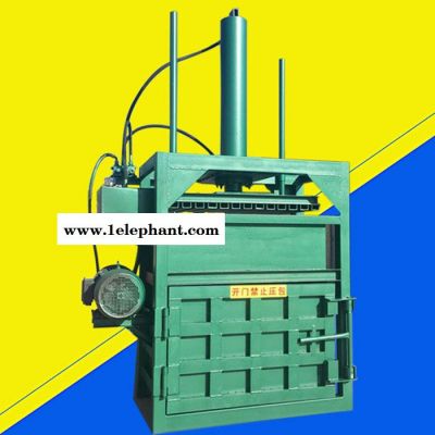 启航废料压缩打包机 结实耐用易拉罐压块机 口罩打块机图8