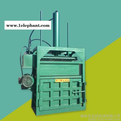 启航废料压缩打包机 结实耐用易拉罐压块机 口罩打块机图6