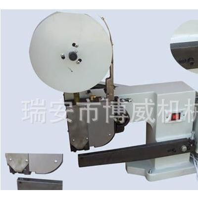 博威专业生产单头订盒机 口罩装订机 纸盒装订机 扁丝订盒机