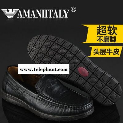 意大利品牌真皮男鞋休闲鞋中老年软底皮鞋套脚徒步鞋老爸皮鞋图2