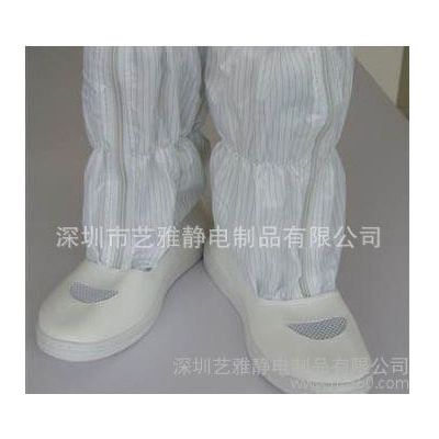 无尘防静电高筒鞋防静电长筒鞋套无尘鞋硬底长筒鞋无尘工作鞋图2