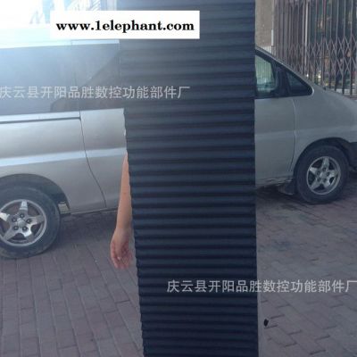 直销亚克力激光切割机1325激光裁床雕刻机风琴防护罩,防尘罩图2