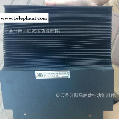 直销亚克力激光切割机1325激光裁床雕刻机风琴防护罩,防尘罩图3