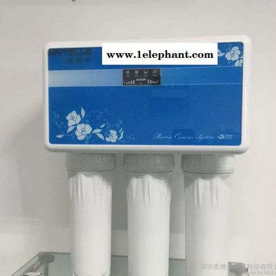 甩卖新款防尘罩纯水机家用净水器 五级过滤RO反渗透净水器 直饮机图3