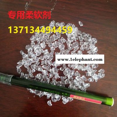 口罩无纺布熔喷级PP高熔指 高流动性 医用级PP图6