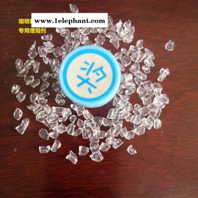 口罩无纺布熔喷级PP高熔指 高流动性 医用级PP图3