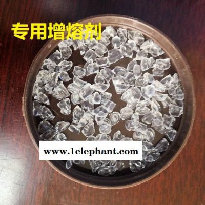 口罩无纺布熔喷级PP高熔指 高流动性 医用级PP图4