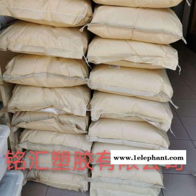 口罩无纺布熔喷级PP高熔指 高流动性 医用级PP图8