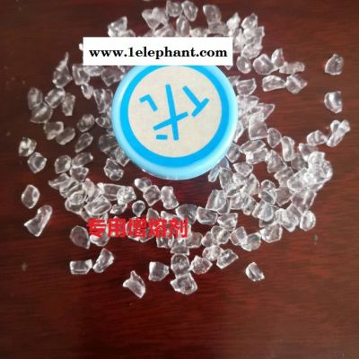 口罩无纺布熔喷级PP高熔指 高流动性 医用级PP图7