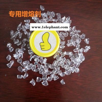 口罩无纺布熔喷级PP高熔指 高流动性 医用级PP图2
