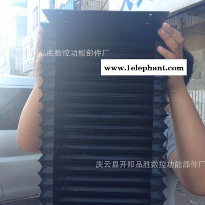 开阳品胜生产销售布料自动送料激光切割机风琴防护罩,防尘罩图2