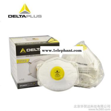 代尔塔防雾霾口罩 PM2.5防护口罩 FFP2女士防尘口罩工业粉尘一次性口