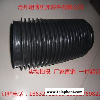 厂家供应风琴防护罩 机床导轨防护罩 丝杆丝杠防护罩 钢板防护罩55线轨防尘罩图3