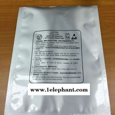 超盛 收纳袋 印刷pe袋 欢迎咨询图4