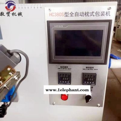 一次性口罩包装机口罩对接生产线全自动包装机图7