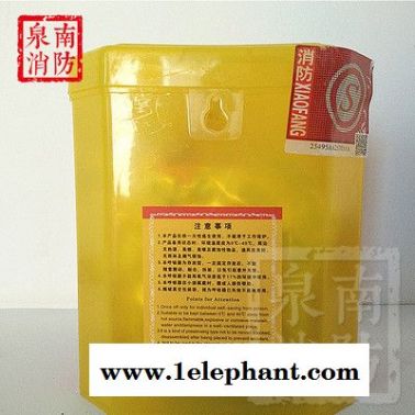 泉南消防ZYX45 **消防自救呼吸器 防毒面具消防火灾 逃生面具消防口罩