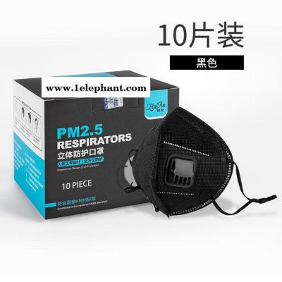 华阳包装定制 包装盒 口罩包装盒 白卡 牛皮纸包装盒图4