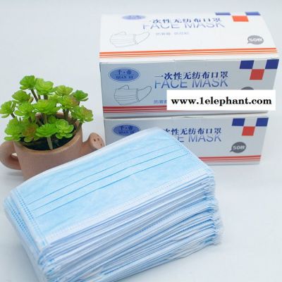 华阳包装定制 包装盒 口罩包装盒 白卡 牛皮纸包装盒图3