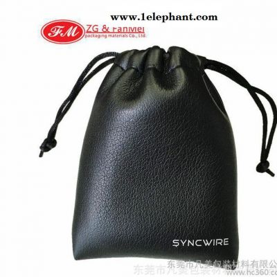 耳机收纳袋 直销低价耳机耳套2015新款束口小号收纳袋图2