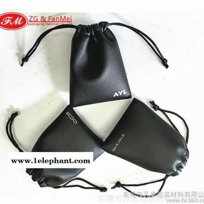 耳机收纳袋 直销低价耳机耳套2015新款束口小号收纳袋图3