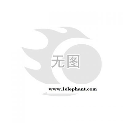秋冬新款**皮鞋个性潮流男鞋套脚欧美**男鞋外贸**微信代理