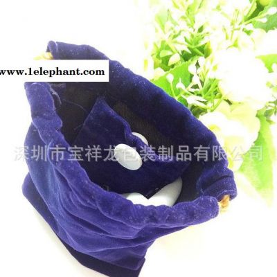 直销精美绒布袋双层内袋袋中袋流苏高端饰品收纳袋定做尺寸LOG图2