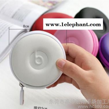 厂家批发耳机收纳包 苹果数据线包 耳机包 耳机收纳盒 耳机收纳袋