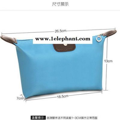 直销 糖果型水饺化妆包 便携洗漱旅行包 女式小号可爱收纳袋图2