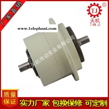 供应**口罩机配件磁粉离合器双轴磁粉离合器微型磁粉离合器水冷式离合器