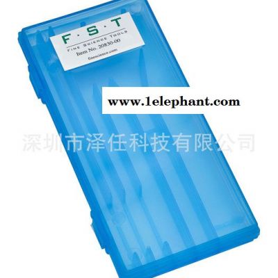 FST器械收纳盒20830-00 塑料器械收纳盒 解剖器械专用盒图3
