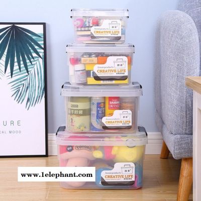 家居收纳箱批发工厂 定制收纳盒厂家 化妆品手提箱定制 大号收纳箱印logo图3