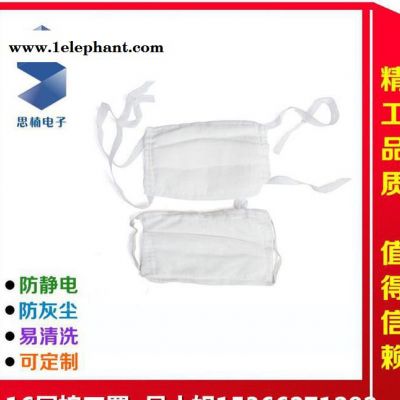 十六层纱口罩，白色纱口罩，白色棉纱口罩，昆山纱口罩图3