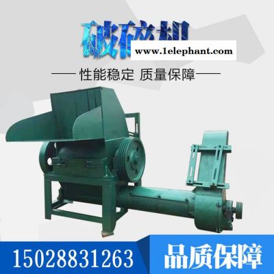 塑料收纳盒破碎机 塑料保鲜盒打碎机 透明塑料袋粉碎机图5