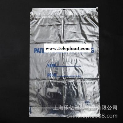 塑料袋洗衣袋选择上海可据要求定制收纳袋 本市内免费送货