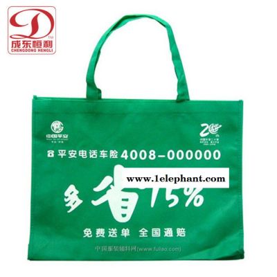旅游鞋袋旅行收纳袋衣物整理袋收纳包无纺布鞋袋鞋包自封口防尘袋图1