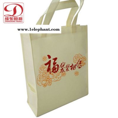 旅游鞋袋旅行收纳袋衣物整理袋收纳包无纺布鞋袋鞋包自封口防尘袋图2