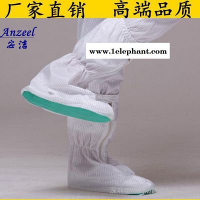 防静电软底鞋 防静电服鞋子静电鞋鞋套连体服软底靴防滑靴防护靴图2