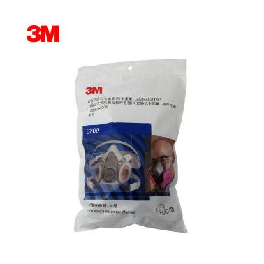 3M 6200防毒面具口罩防喷漆苯有机气体甲醛二氧化硫农药粉尘雾霾PM2.5夏季透气面罩