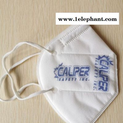 一次性口罩喷码机雾霾口罩喷码机无纺布服饰喷码机