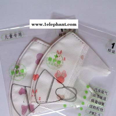 无纺布口罩,防尘口罩,儿童防尘口罩,儿童口罩,印花防尘口罩,厂家?图3